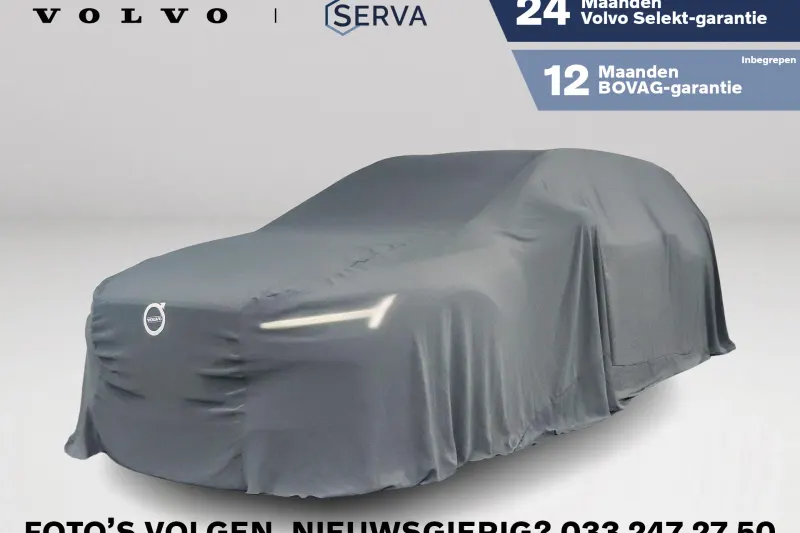 Volvo V60 (2021)