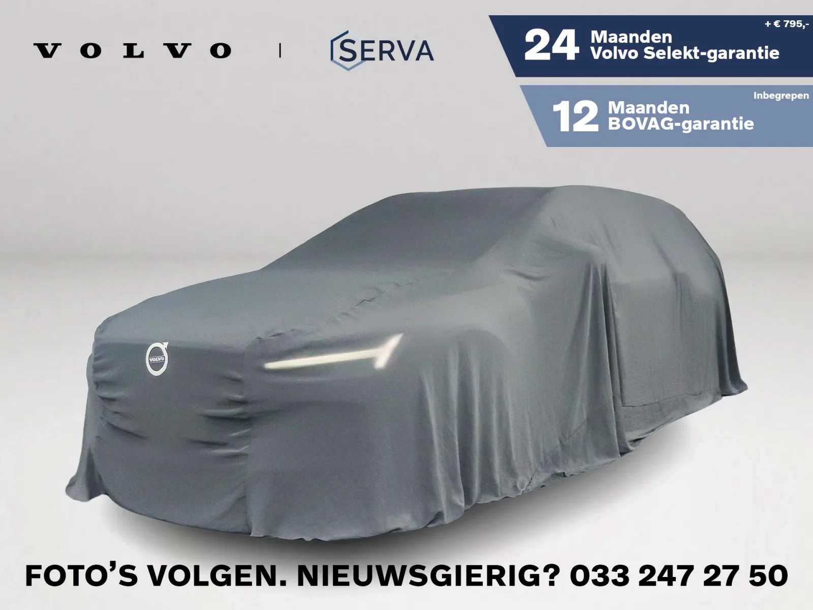 Volvo V60 (2021) — foto 1