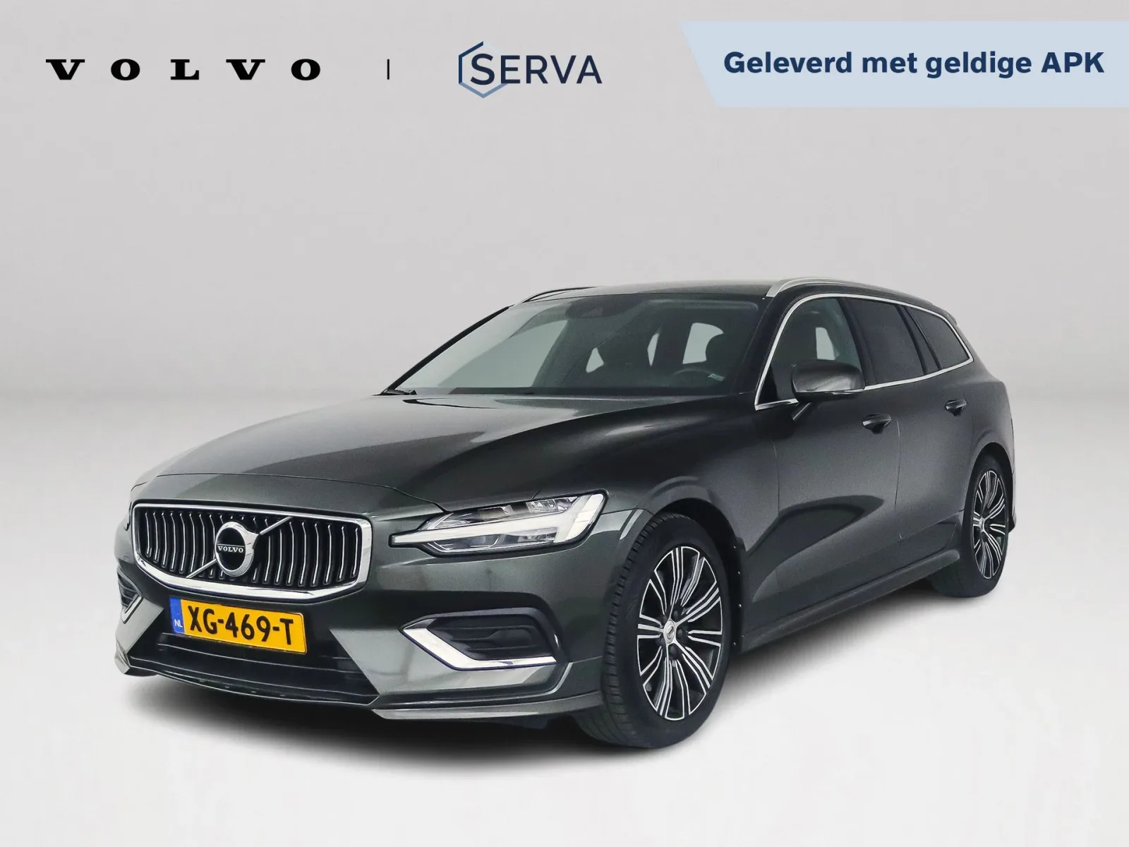 Volvo V60 (2019) — foto 1
