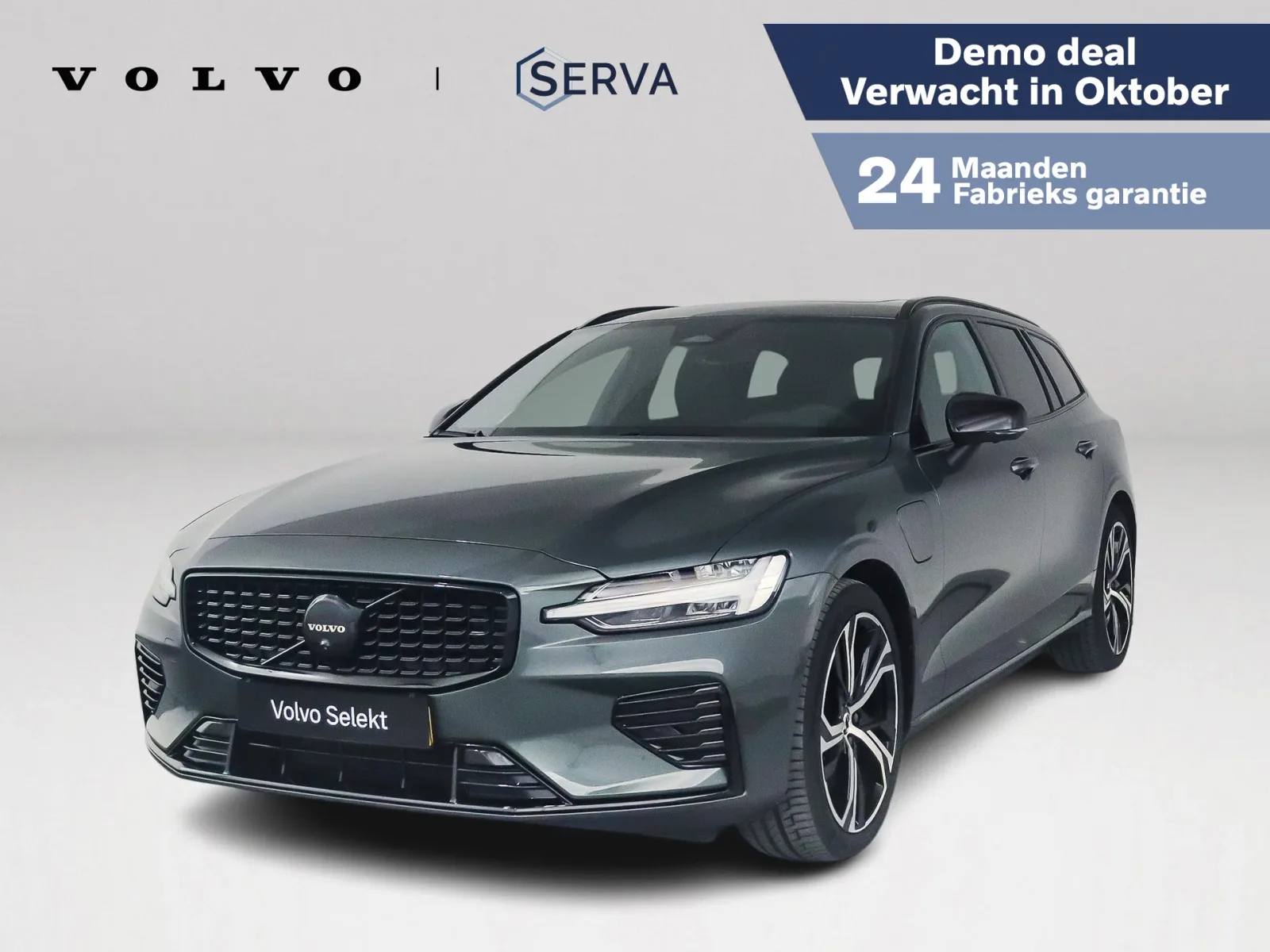 Volvo V60 (2026) — foto 1