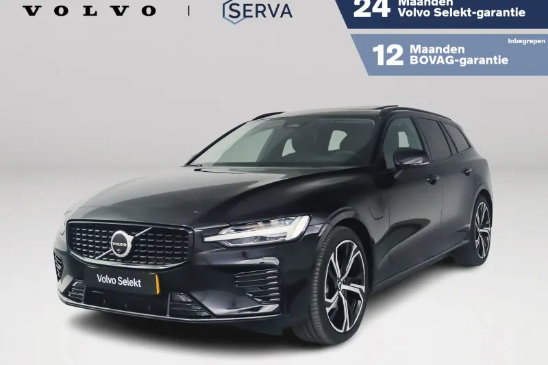 Volvo V60 (2026)