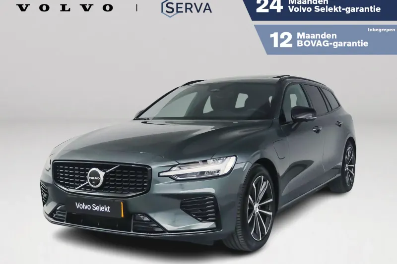 Volvo V60 (2026)