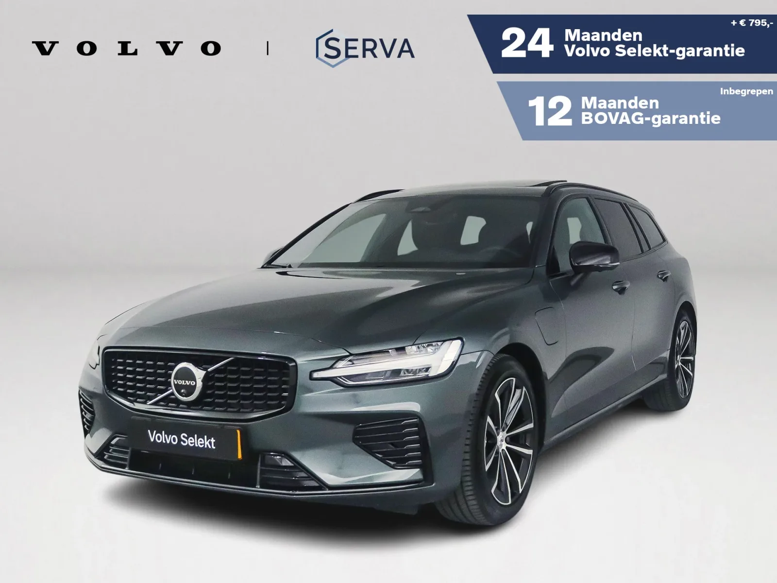 Volvo V60 (2026) — foto 1