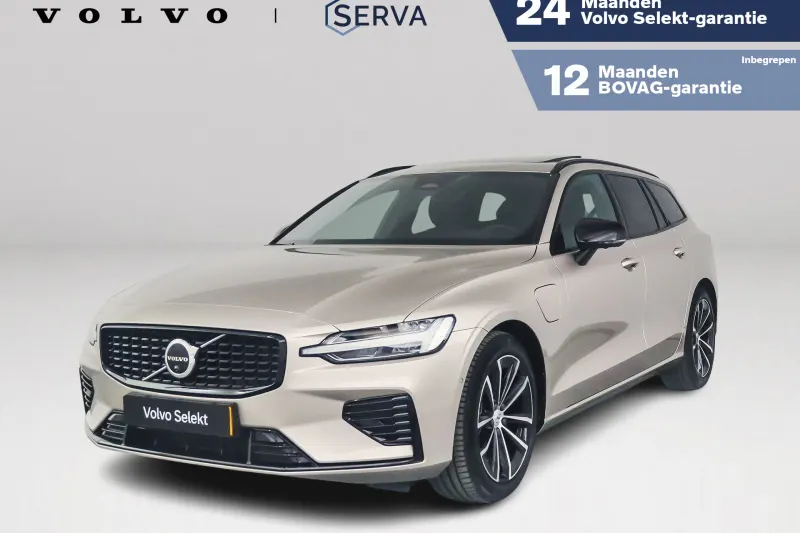 Volvo V60 (2026)