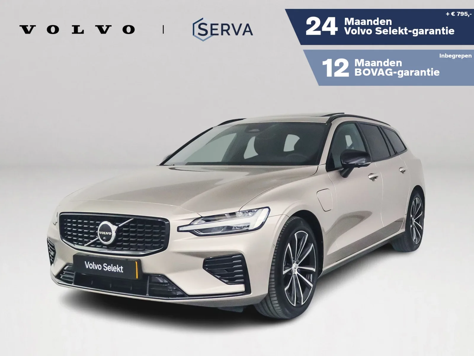 Volvo V60 (2026) — foto 1