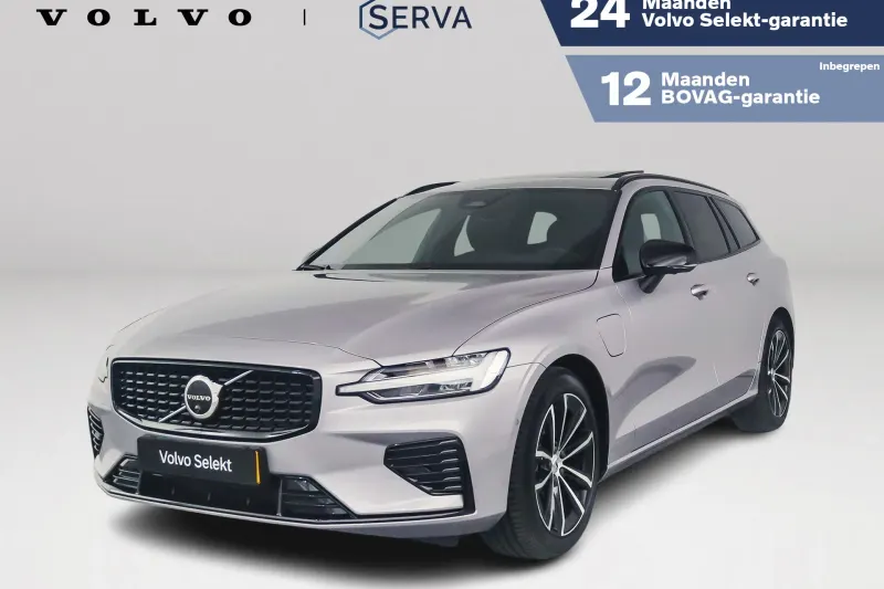 Volvo V60 (2026)