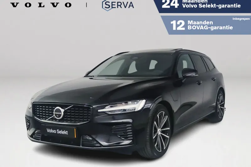 Volvo V60 (2026)