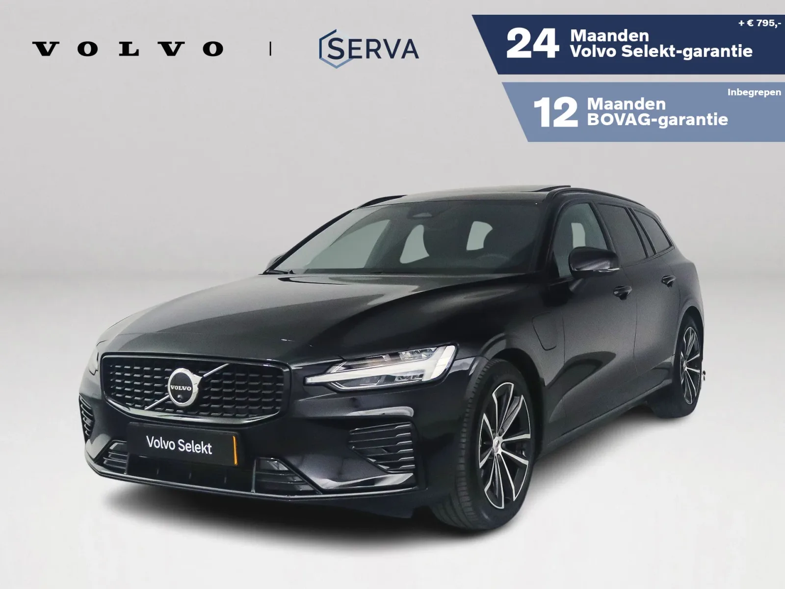 Volvo V60 (2026) — foto 1