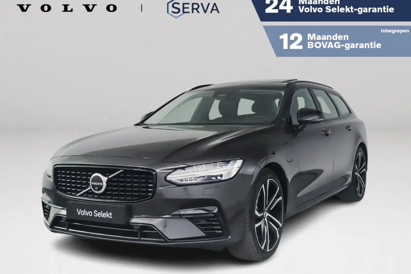Volvo V90 (2025)
