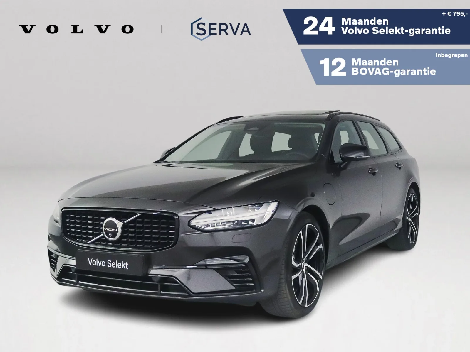 Volvo V90 (2025) — foto 1