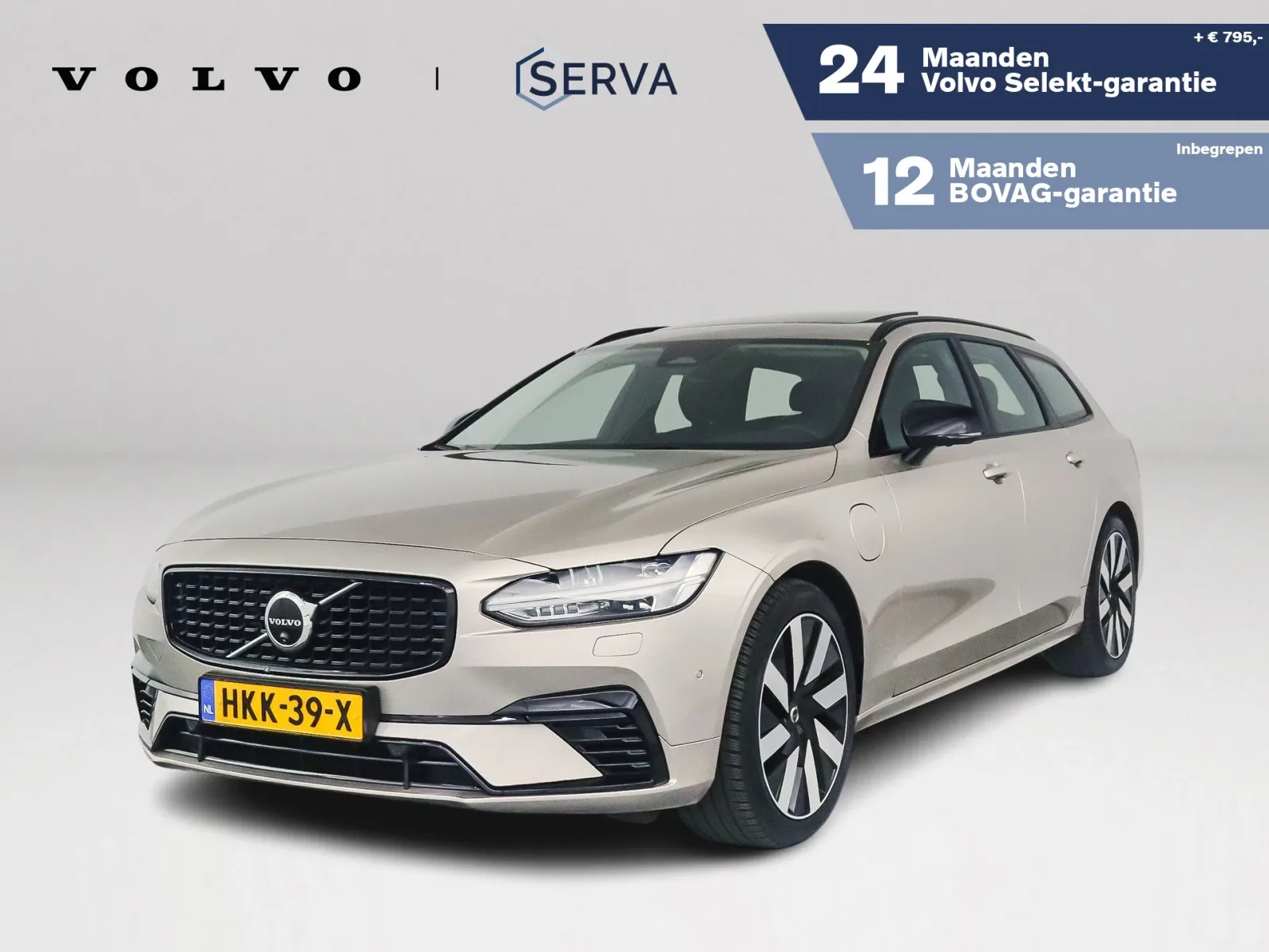 Volvo V90 (2025) — foto 1