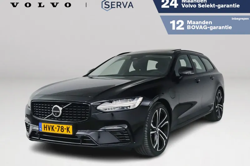Volvo V90 (2025)