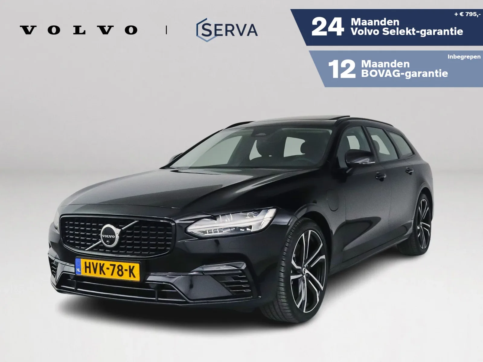 Volvo V90 (2025) — foto 1