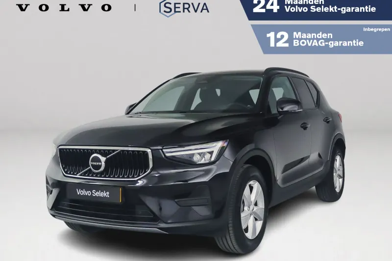 Volvo XC40 (2024)