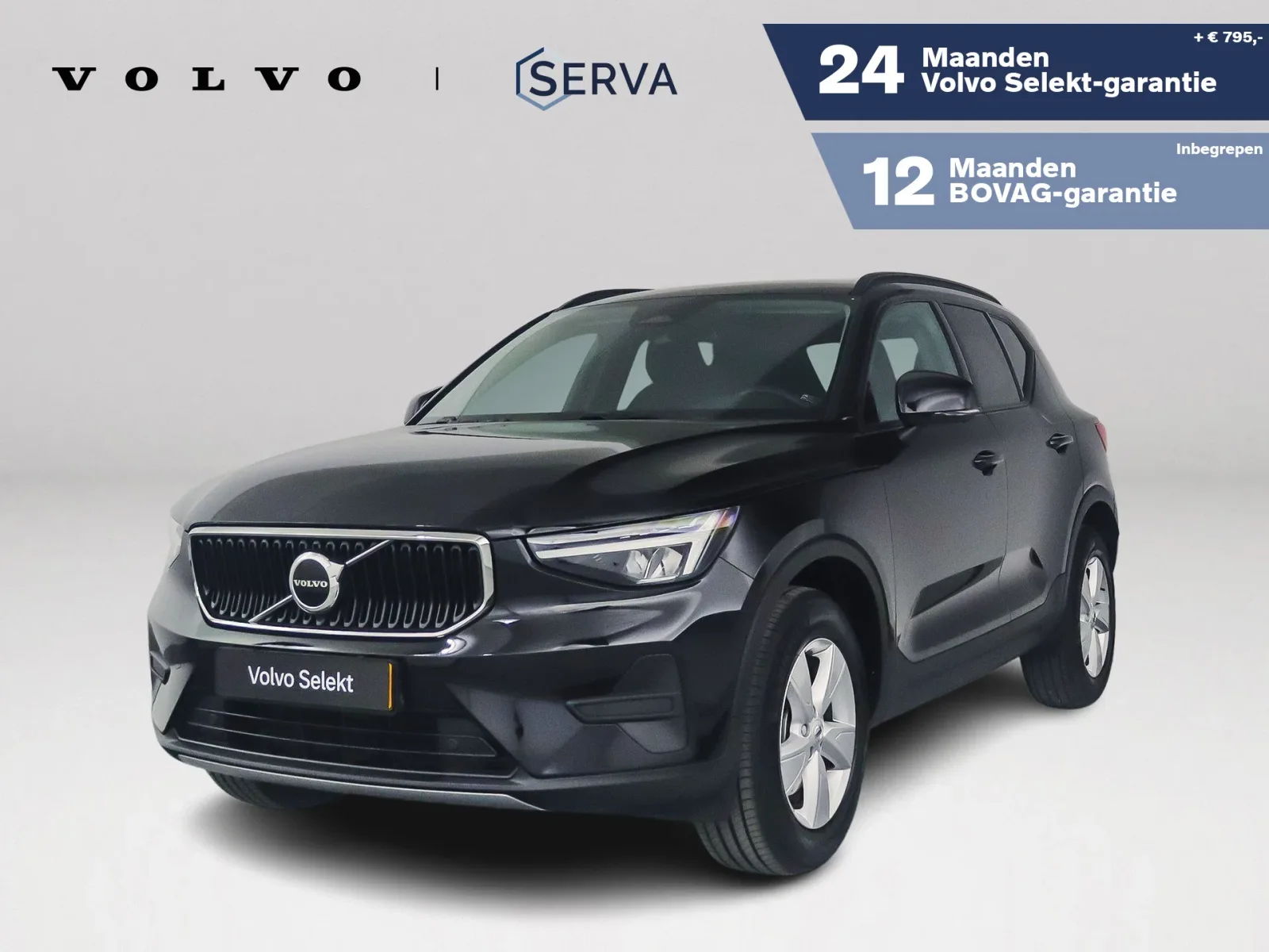 Volvo XC40 (2024) — foto 1