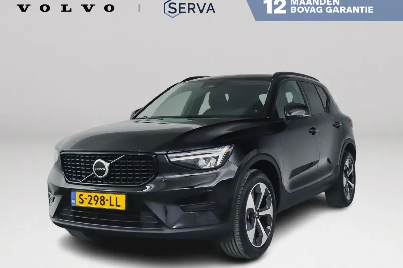 Volvo XC40 (2023)
