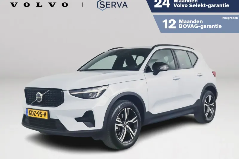Volvo XC40 (2024)