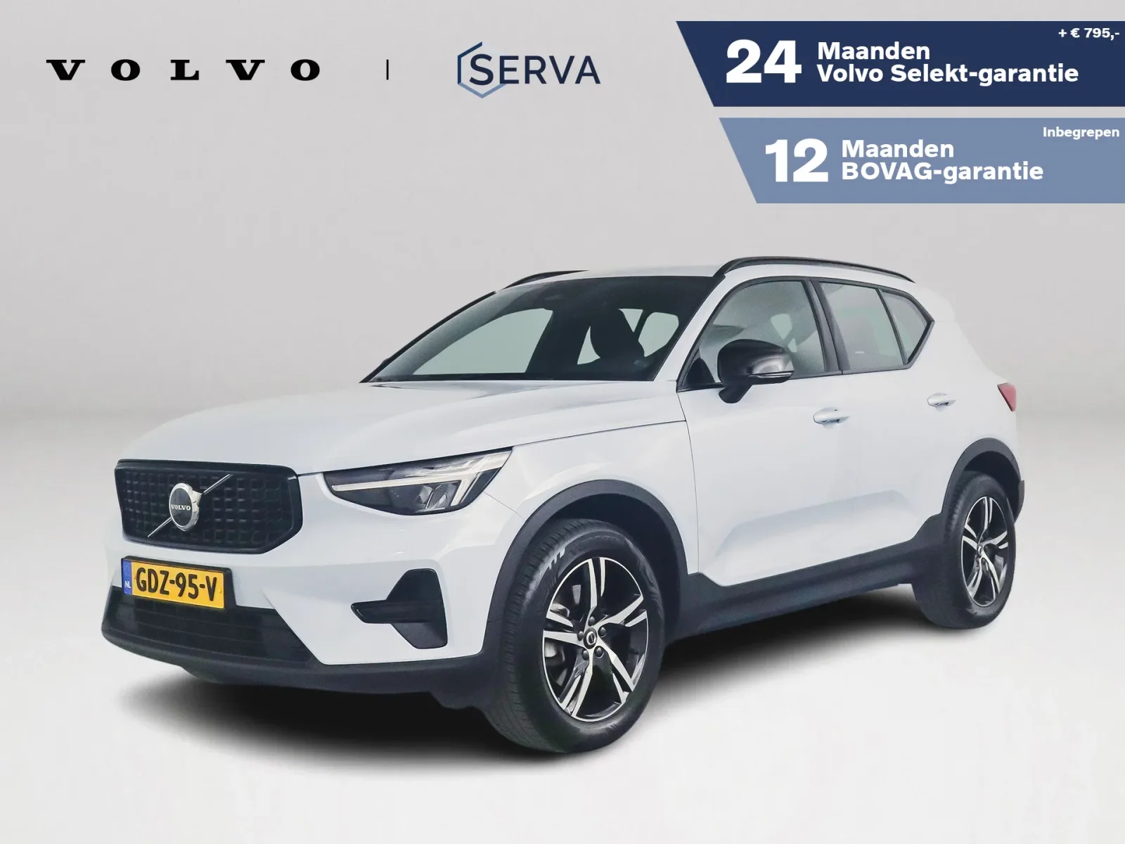 Volvo XC40 (2024) — foto 1