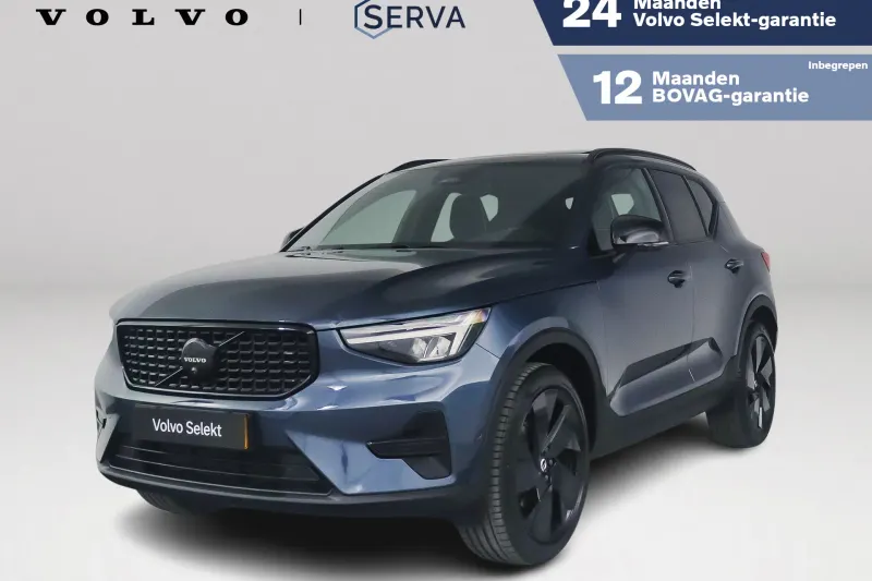 Volvo XC40 (2026)
