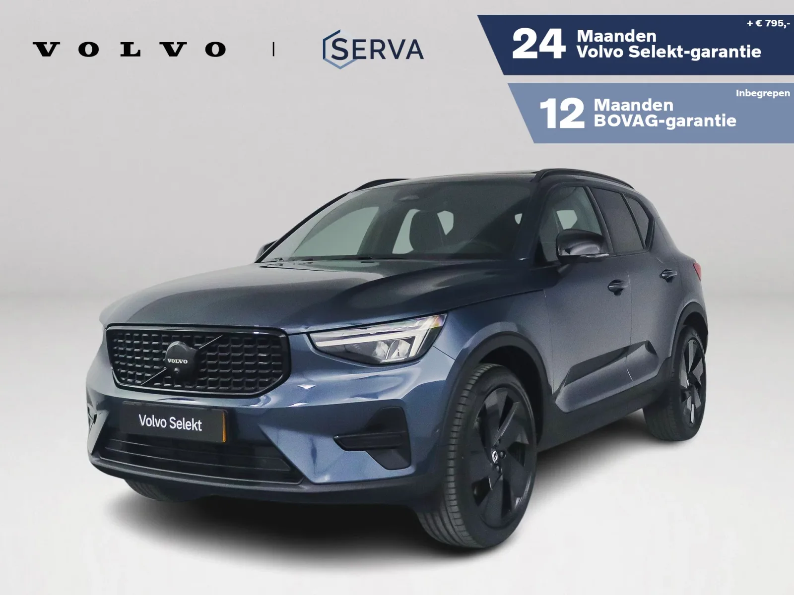Volvo XC40 (2026) — foto 1