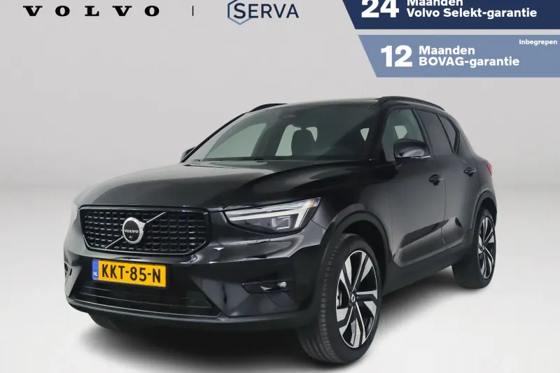 Volvo XC40 (2026)