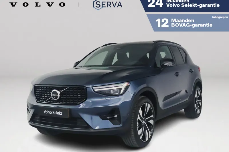 Volvo XC40 (2026)