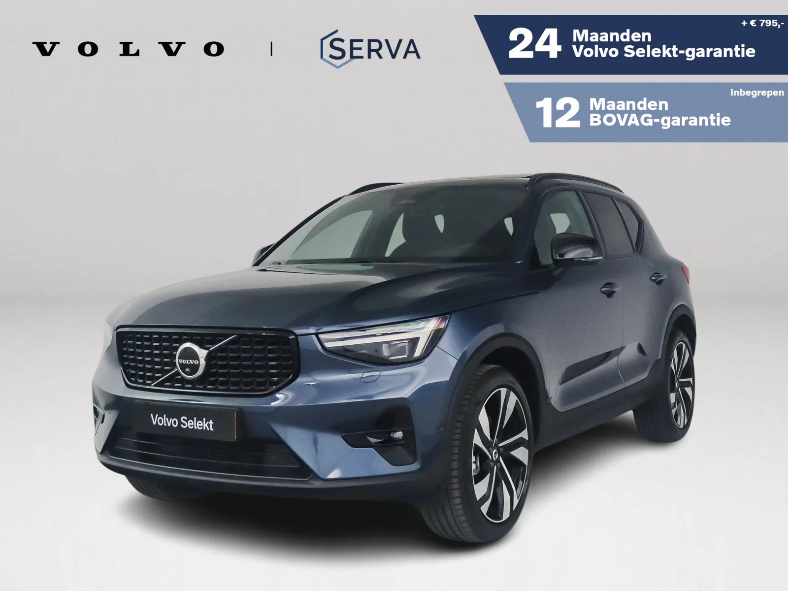 Volvo XC40 (2026) — foto 1