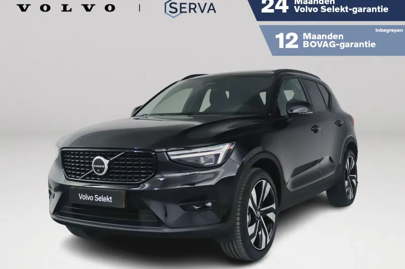 Volvo XC40 (2026)