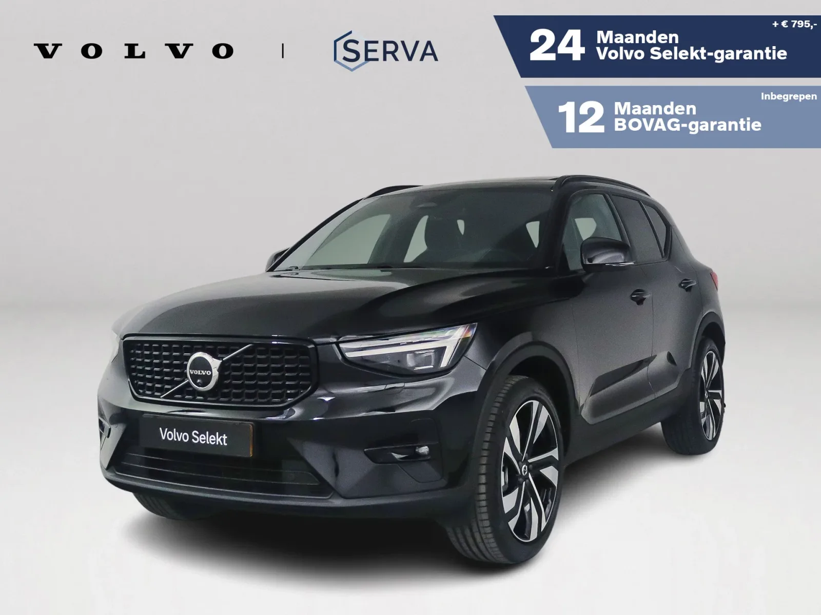 Volvo XC40 (2026) — foto 1