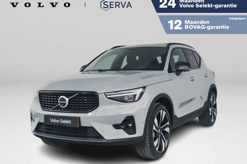 Volvo XC40 (2026)