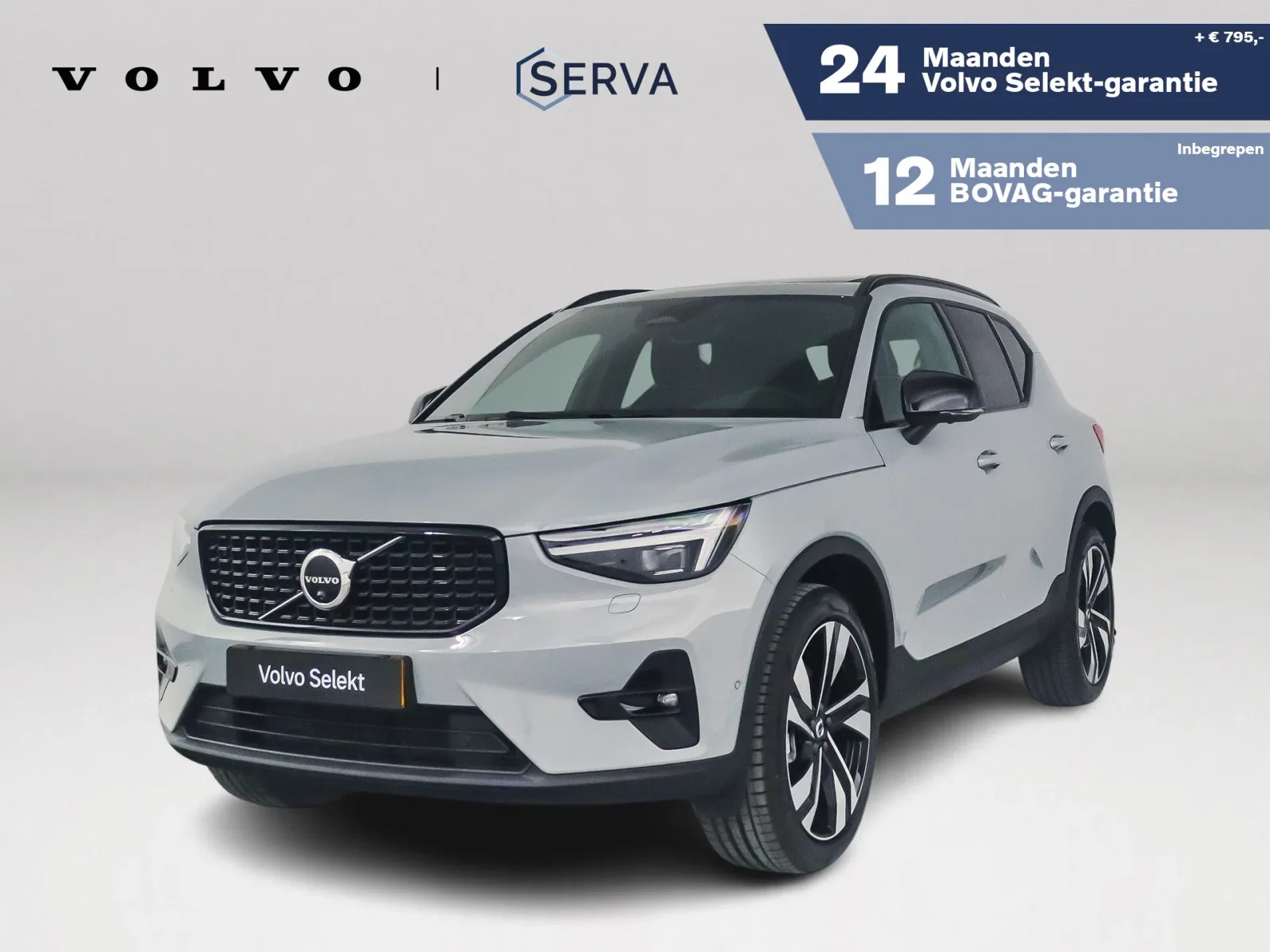 Volvo XC40 (2026) — foto 1