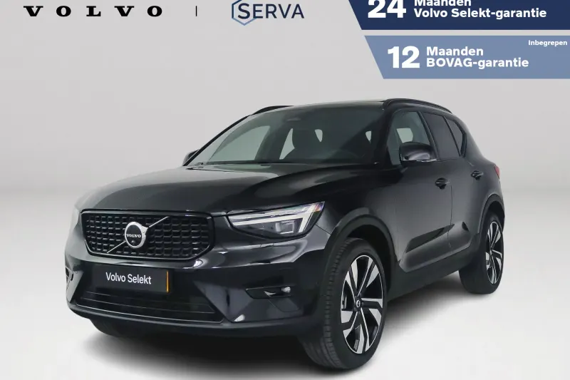 Volvo XC40 (2026)