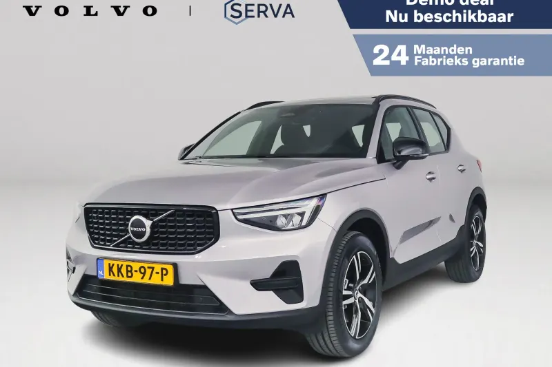 Volvo XC40 (2026)