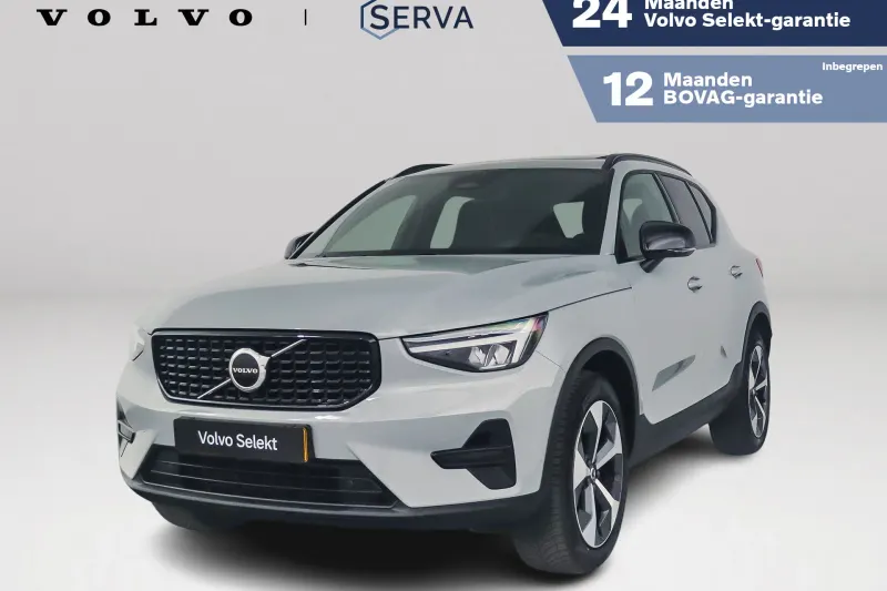 Volvo XC40 (2026)