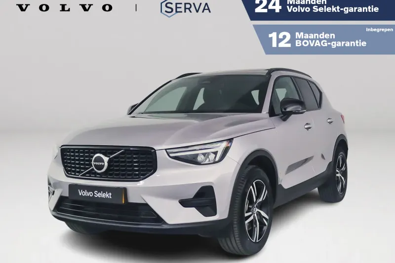 Volvo XC40 (2026)