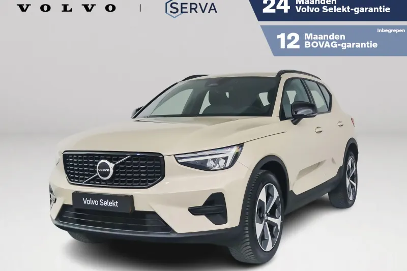 Volvo XC40 (2025)