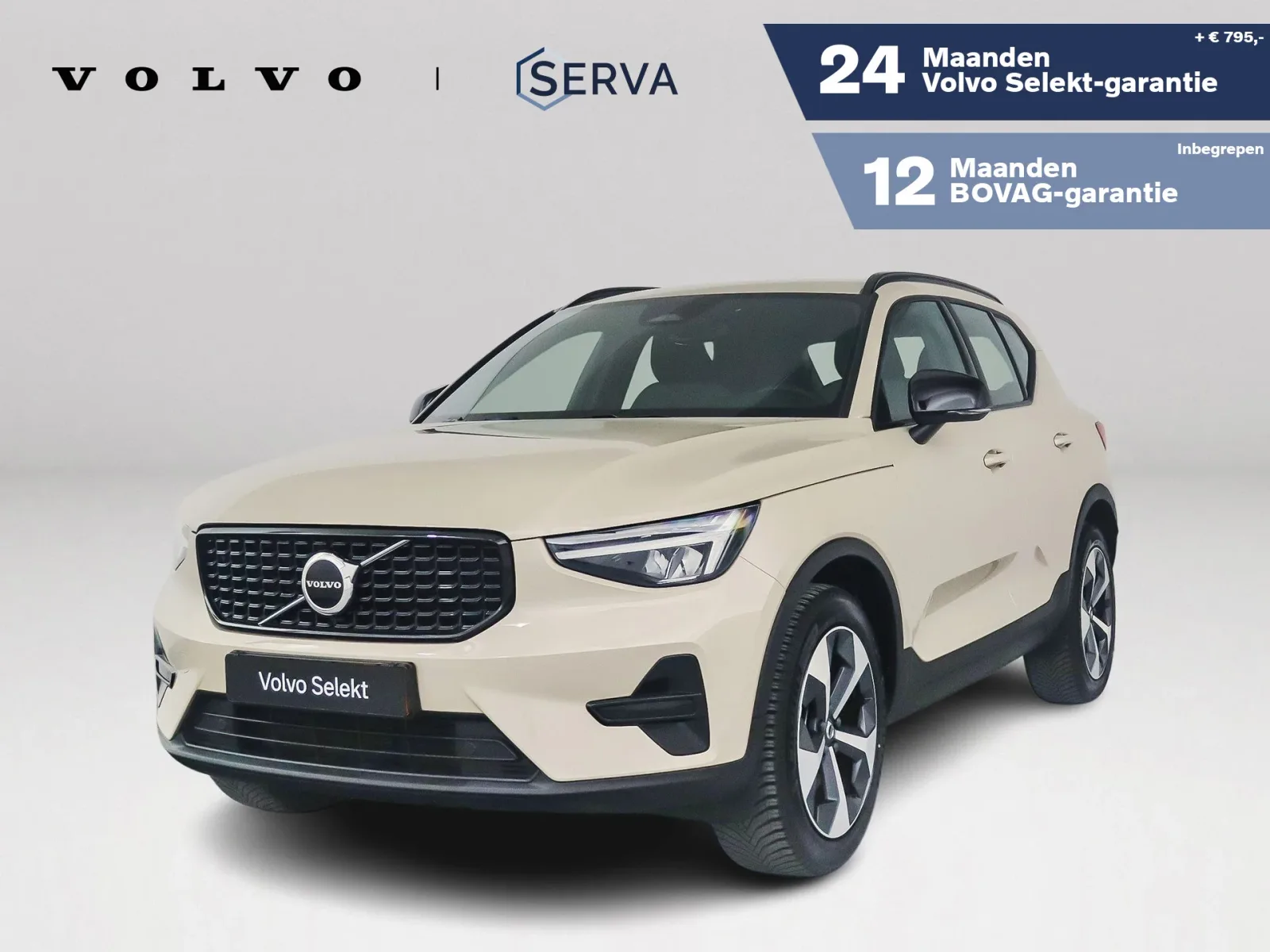 Volvo XC40 (2025) — foto 1