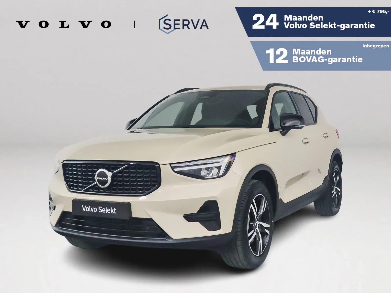 Volvo XC40 (2026) — foto 1
