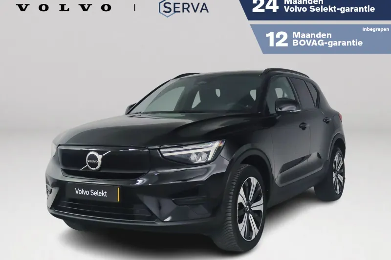 Volvo XC40 (2022)