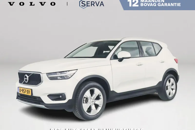 Volvo XC40 (2021)