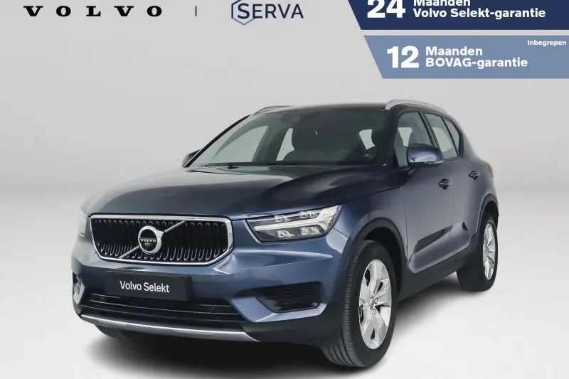 Volvo XC40 (2022)