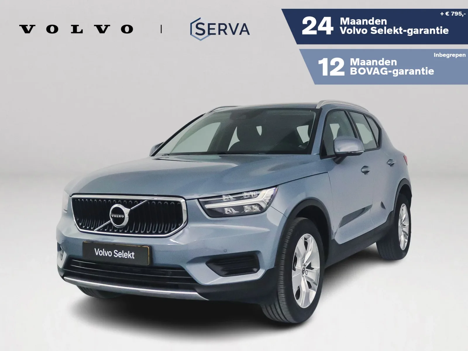 Volvo XC40 (2022) — foto 1