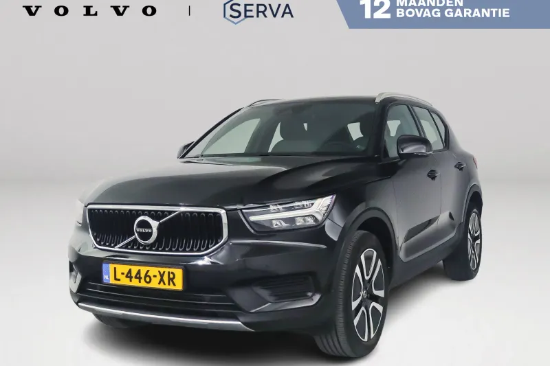 Volvo XC40 (2021)