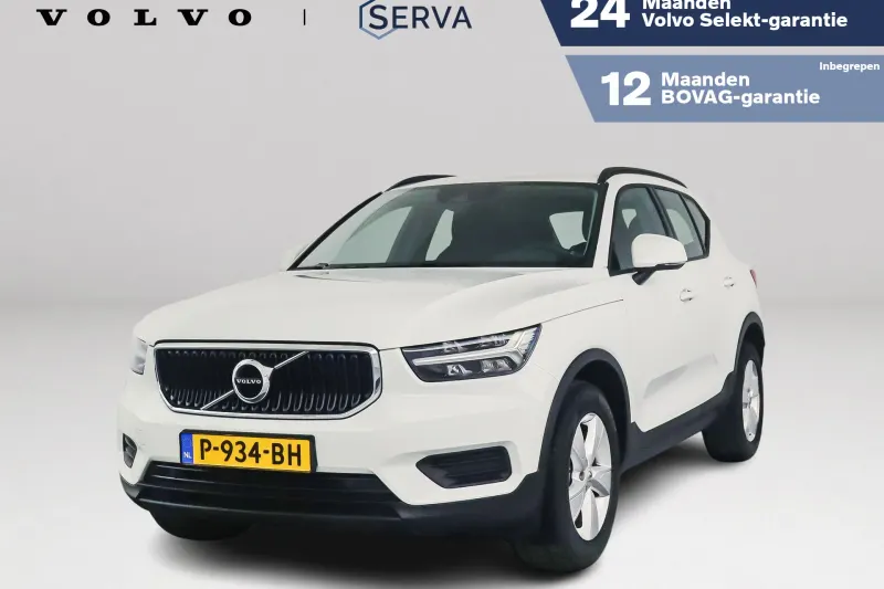 Volvo XC40 (2022)