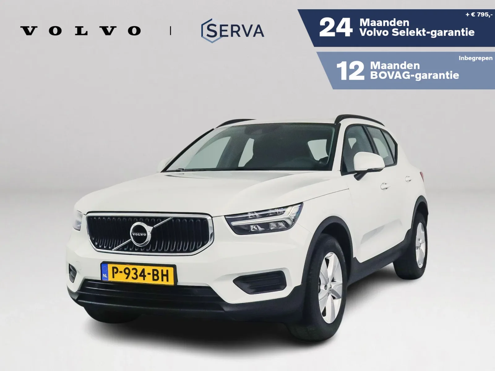 Volvo XC40 (2022) — foto 1