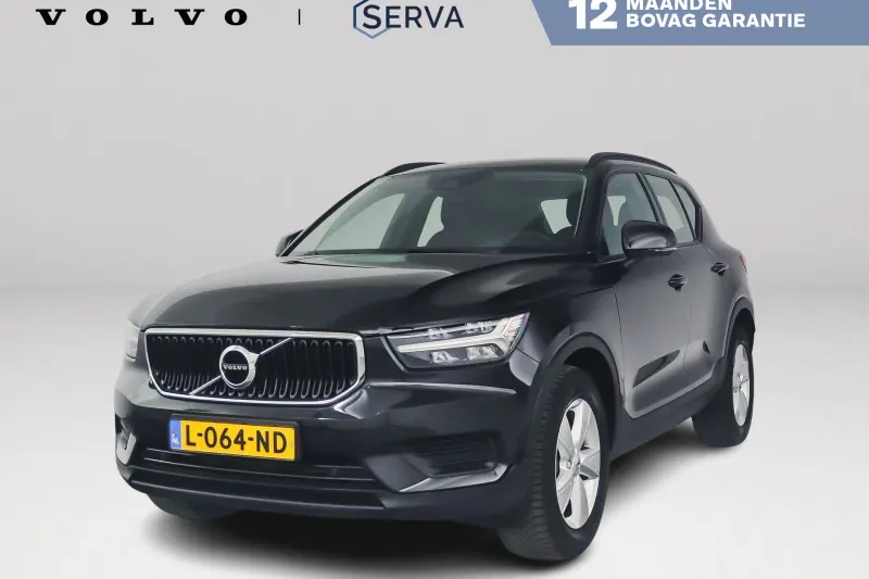 Volvo XC40 (2021)