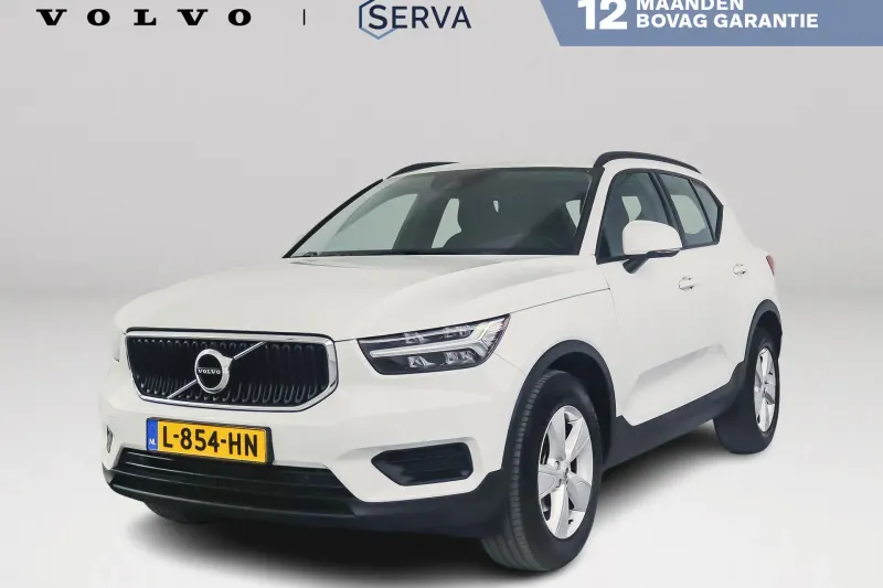 Volvo XC40 (2021)