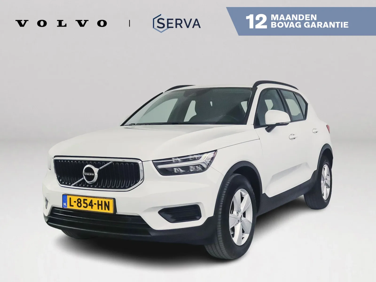 Volvo XC40 (2021) — foto 1
