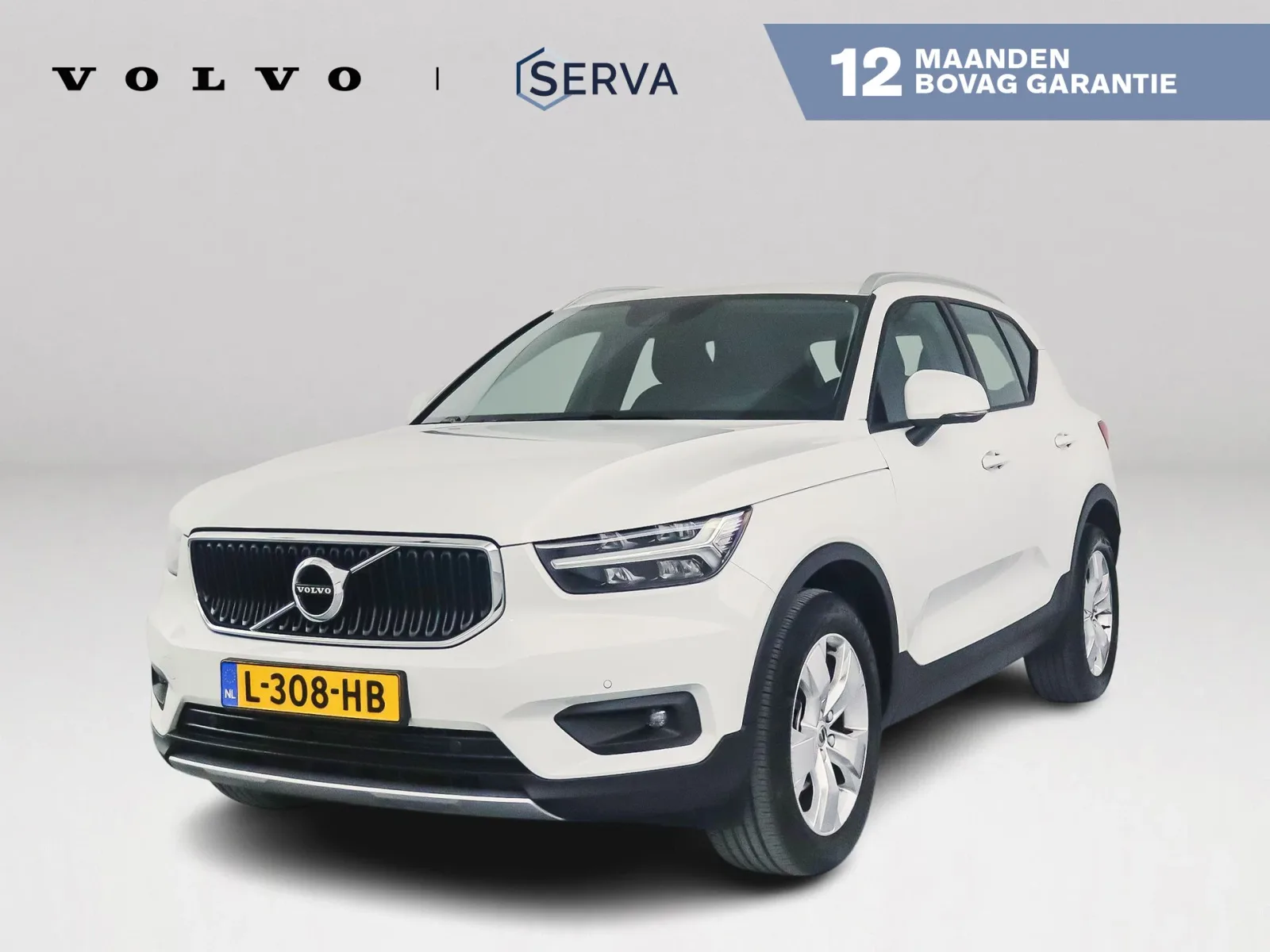 Volvo XC40 (2021) — foto 1