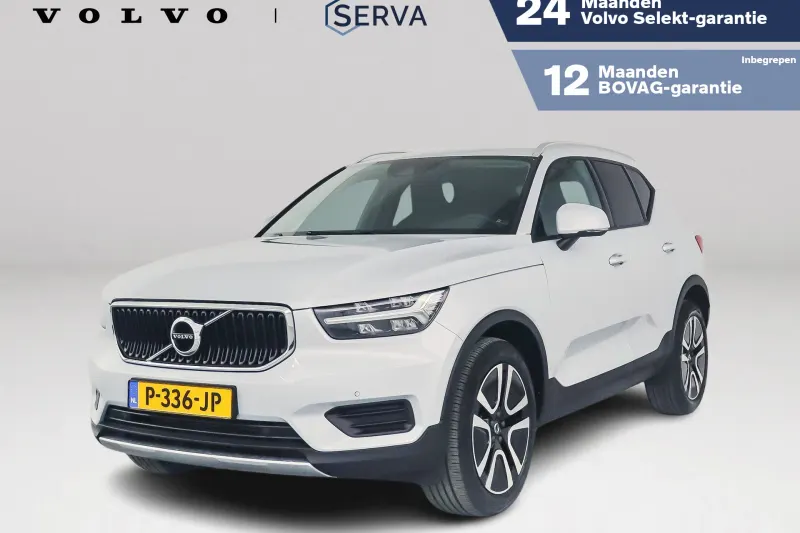 Volvo XC40 (2022)